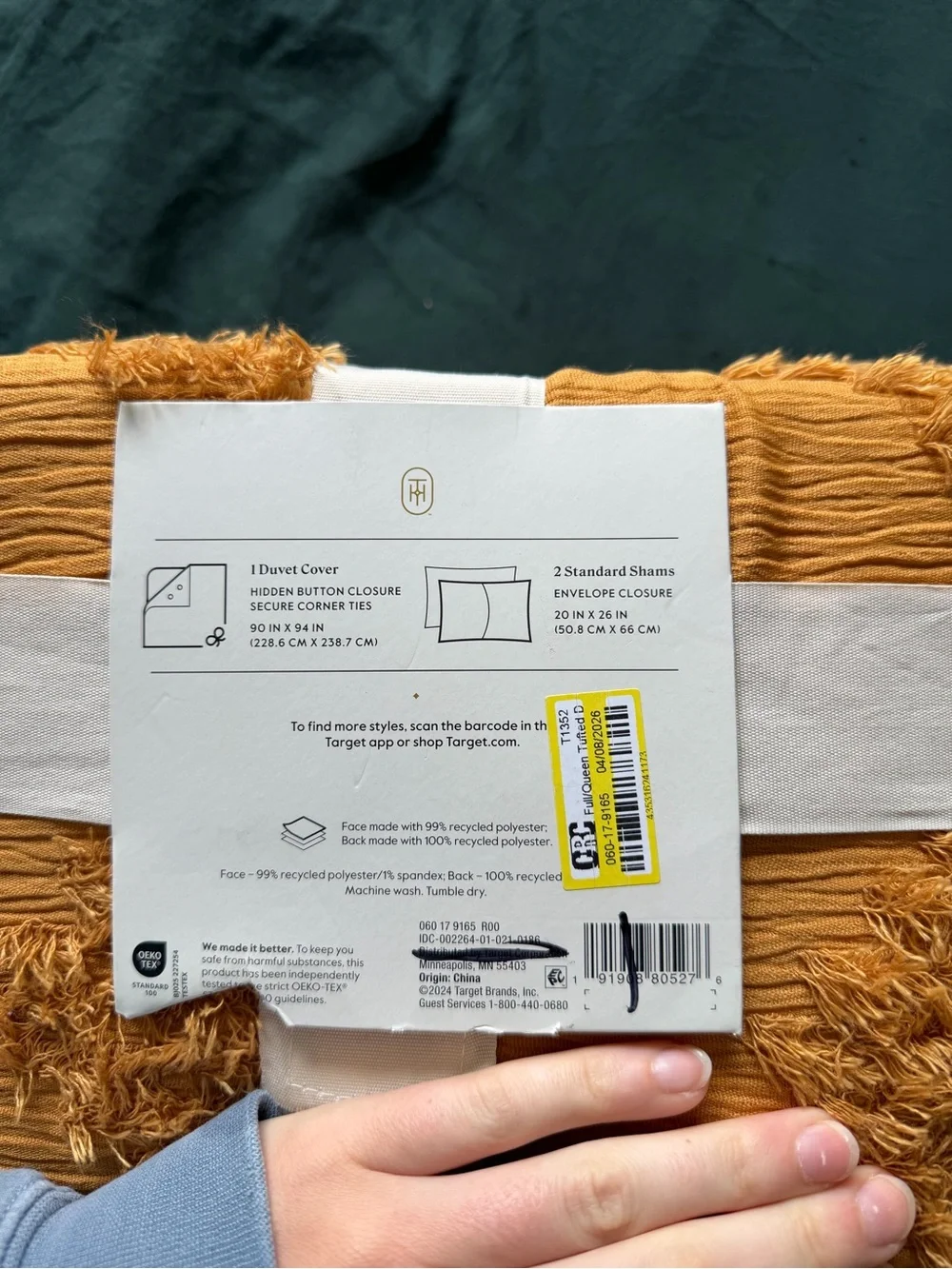 Threshold Tufted Diamond Duvet Cover - Mustard Yellow